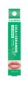 BALSAM - SERUM KOREAŃSKIE DO UST KOJĄCE CICA I CERAMIDY 10 g - BARULAB
